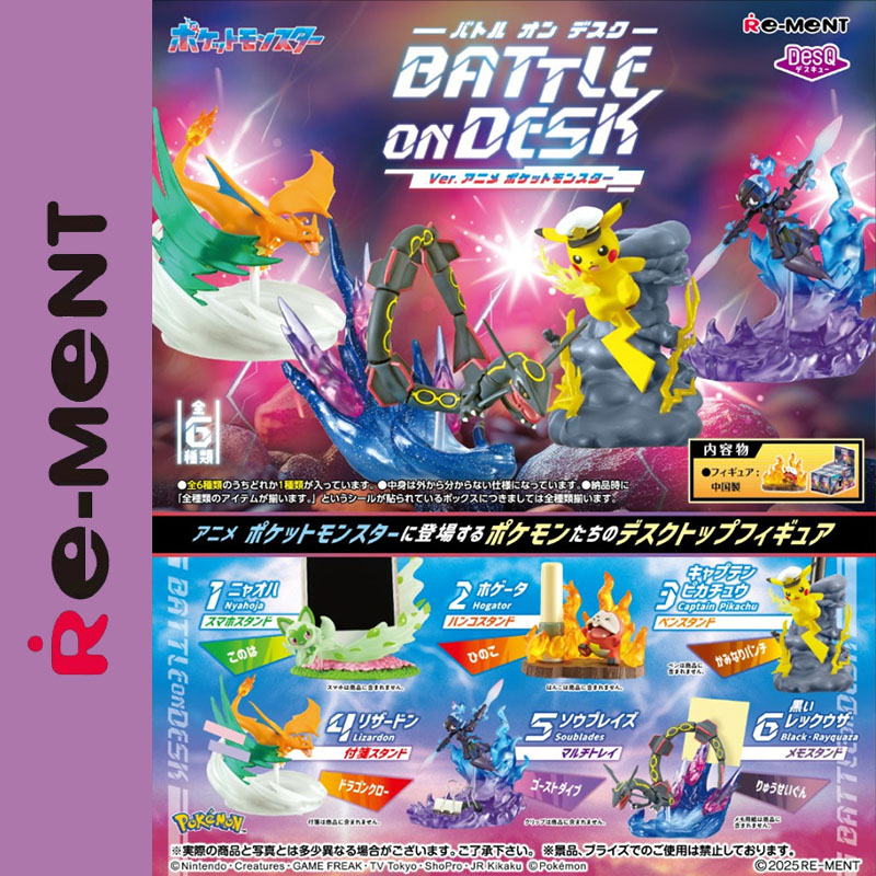 Oryginalny Re-Ment DesQ Pokémo – Desk Setup Equipment recenzja i cena