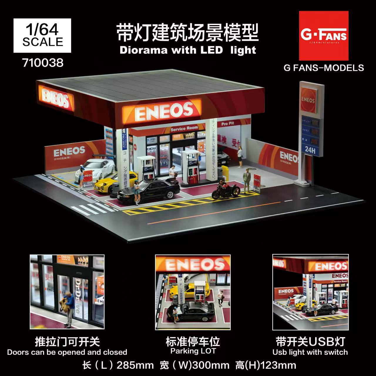 G Fans 1:64 Skala Diorama Park – Desk Setup Computer recenzja i cena